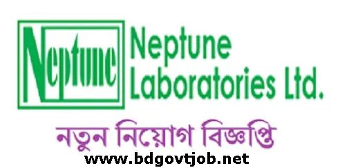 Neptune Laboratories Job Circular