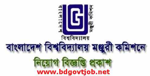 University Grants Commission of Bangladesh UGC Job Circular