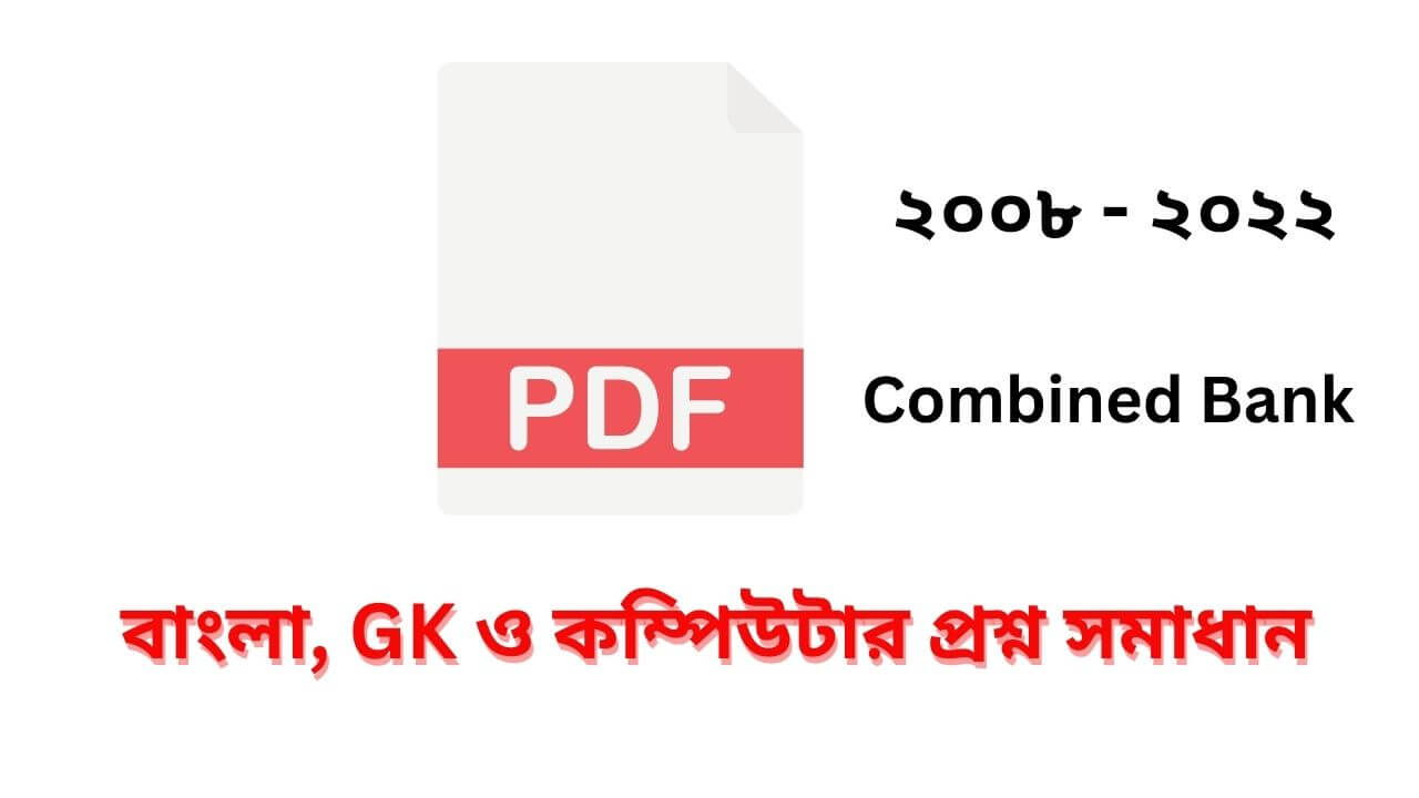 combined-bank-gk-pdf