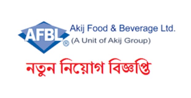 Akij Food and Beverage Ltd Job Circular 2019 1