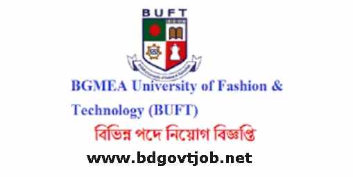 BGMEA University of Fashion Technology Job Circular
