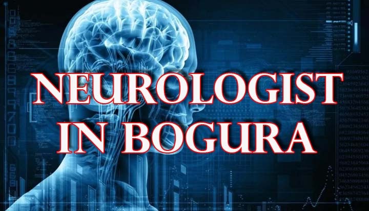 Neurologist in Bogura copy