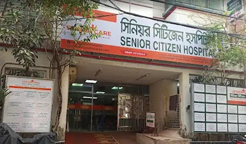 Senior Citizen Hospital.webp