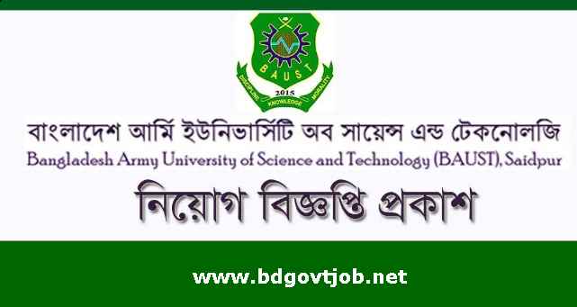Bangladesh Army University of Science and Technology BAUST Job Circular