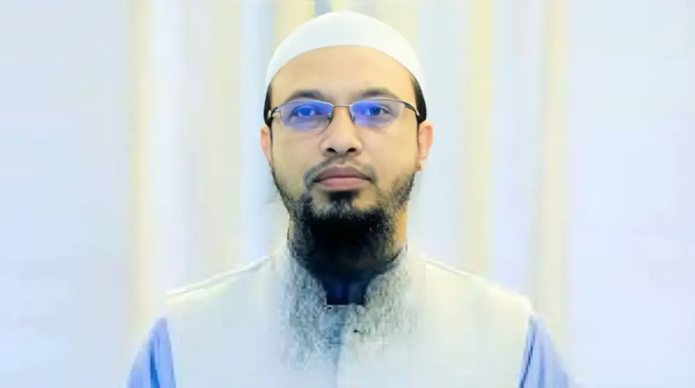 Sheikh Ahmadullah bio