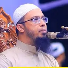 Sheikh Ahmadullah youtube
